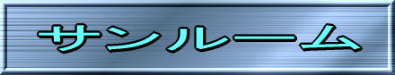 TvC[W